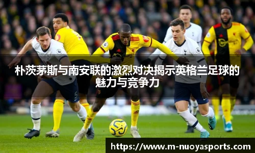 诺亚体育APP